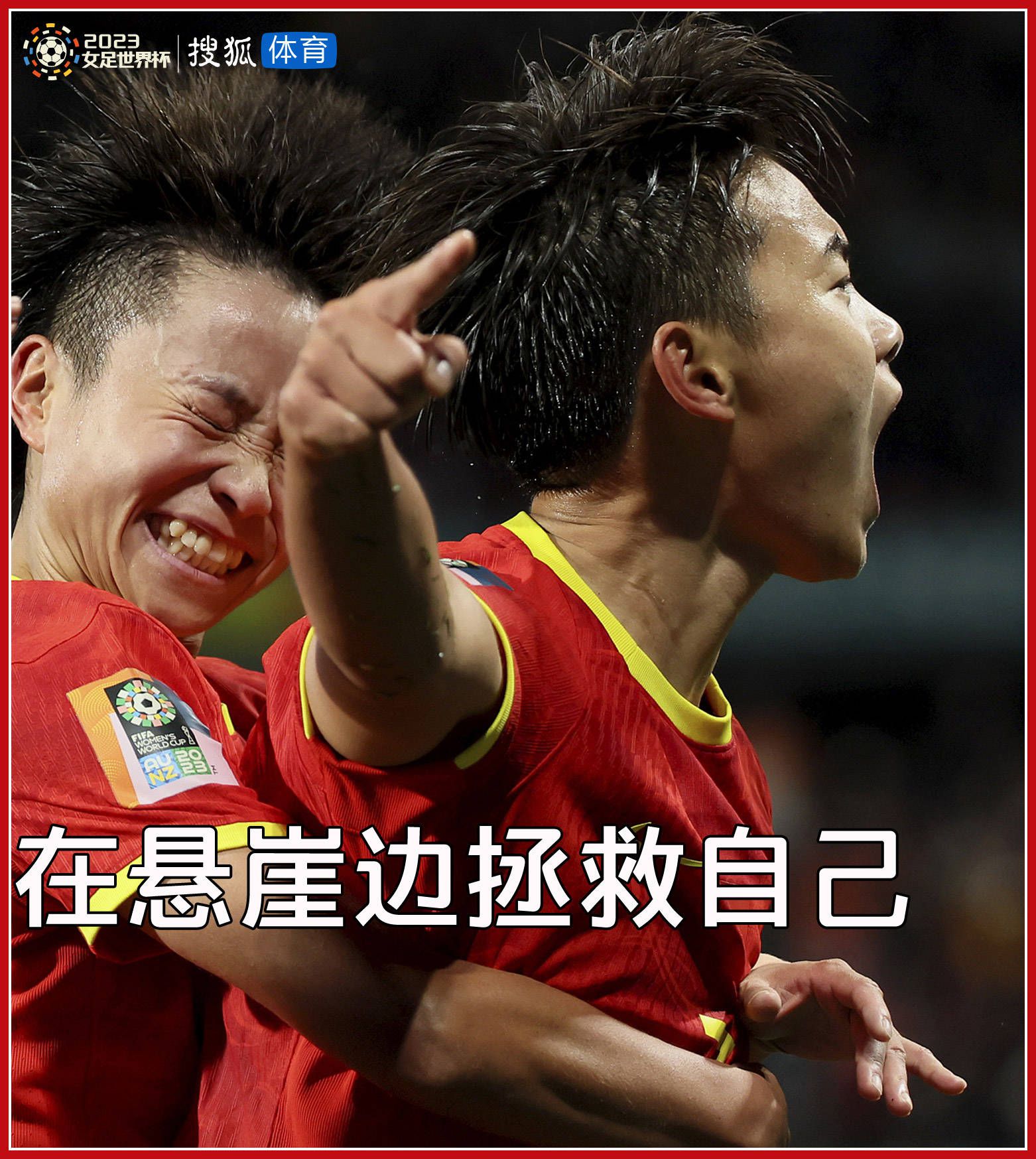 贾西姆于10月退出了曼联收购进程，声称他的出价是曼联32亿美元估值的两倍，但这也没有满足格雷泽家族的要求。